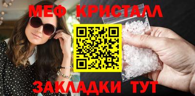 альфа пвп VHQ Прокопьевск