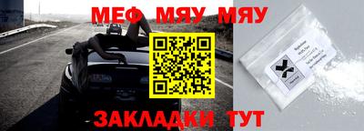 MDMA Комсомольск-на-Амуре