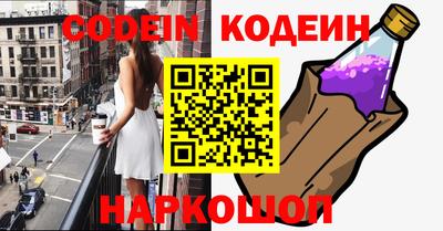 гашик Коммунар
