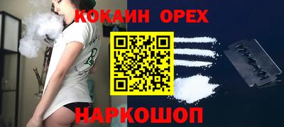 альфа пвп VHQ Прокопьевск