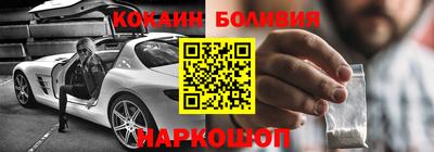 гашик Коммунар