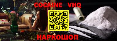 MDMA Комсомольск-на-Амуре