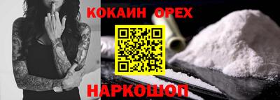 MDMA Комсомольск-на-Амуре