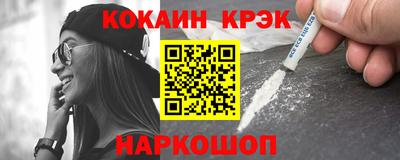 гашик Коммунар