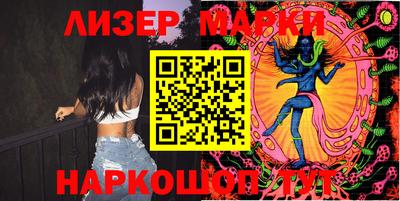 MDMA Комсомольск-на-Амуре