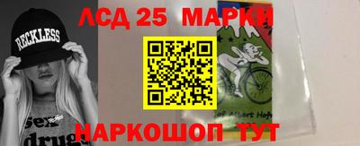 MDMA Комсомольск-на-Амуре
