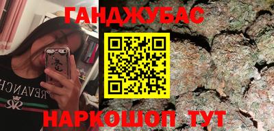 MDMA Комсомольск-на-Амуре