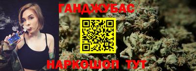 MDMA Комсомольск-на-Амуре