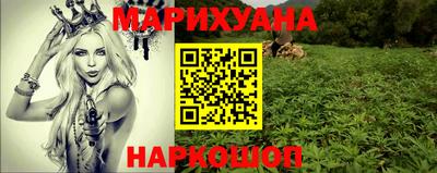 гашик Коммунар