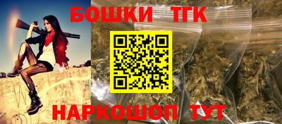 MDMA Комсомольск-на-Амуре