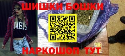 MDMA Комсомольск-на-Амуре