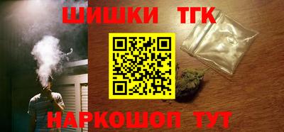 прущая мука Протвино