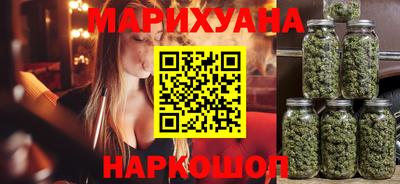 гашик Коммунар