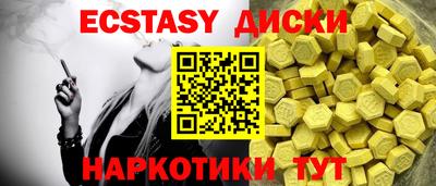 альфа пвп Конаково