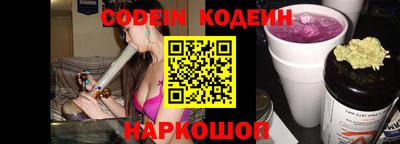 гашик Коммунар
