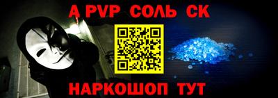 гашик Коммунар