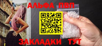 MDMA Комсомольск-на-Амуре