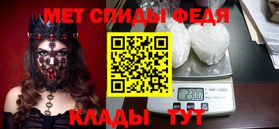 гашик Коммунар