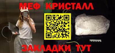 альфа пвп VHQ Прокопьевск